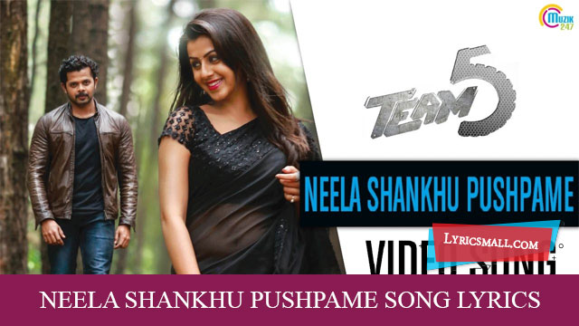 Neela Shankhu Pushpame Song Lyrics