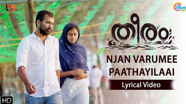 Njan Varumee Paathayilaai Song Lyrics