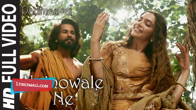 Nainowale Ne Song Lyrics