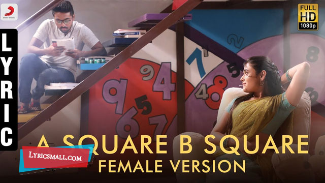 A Square B Square Female Version Lyrics