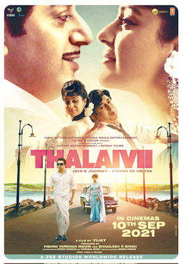 Thalaivii Tamil Movie Songs Lyrics