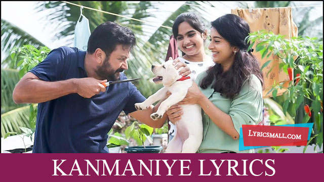 Kanmaniye Lyrics