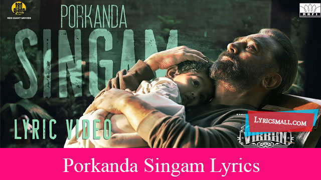 Porkanda Singam Lyrics