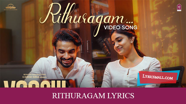 Rithuragam Lyrics
