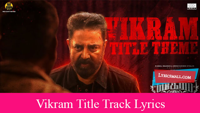 Vikram Title Lyrics