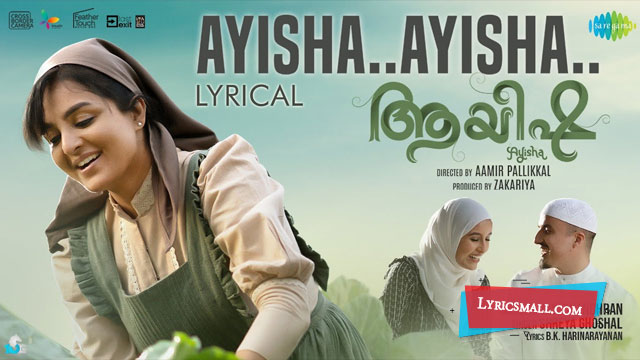 Ayisha Ayisha Song Lyrics